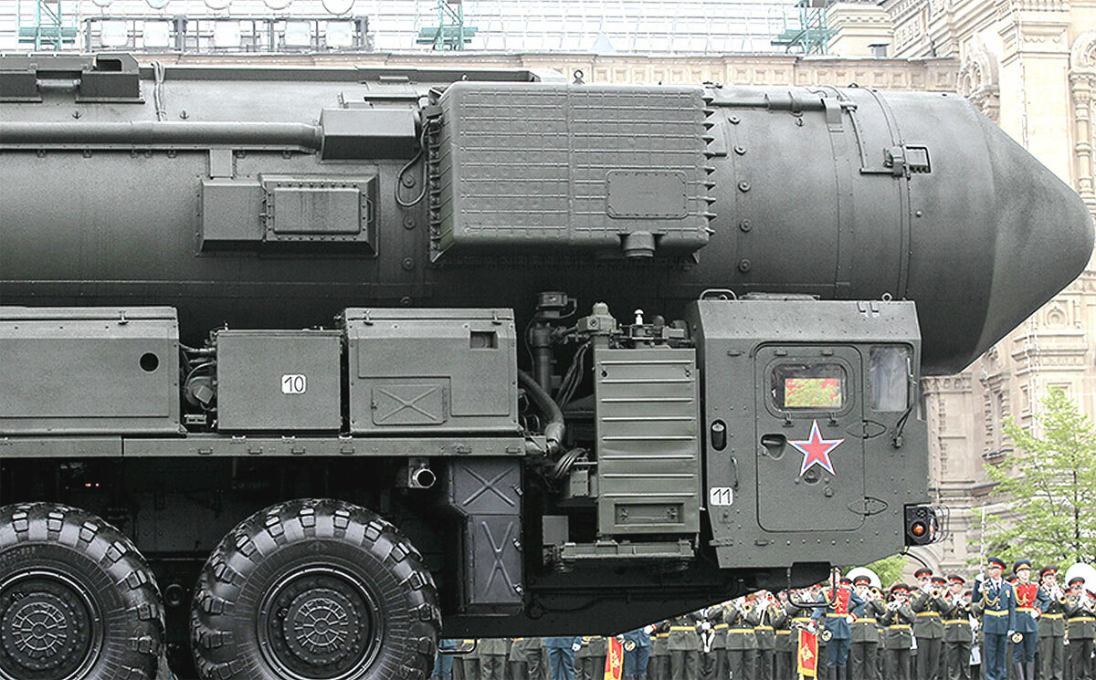 ракетный комплекс фото