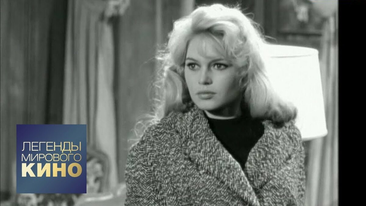 bridget bardot фото