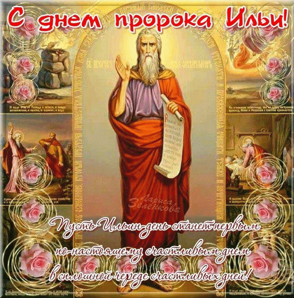 �������� �������� ������������ � ����� ��������, ������ ��������� ��������