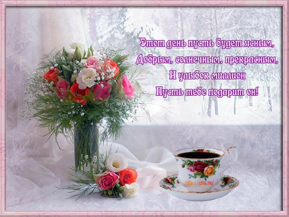 ��������� �������� ������� ���, ���� ������� �������