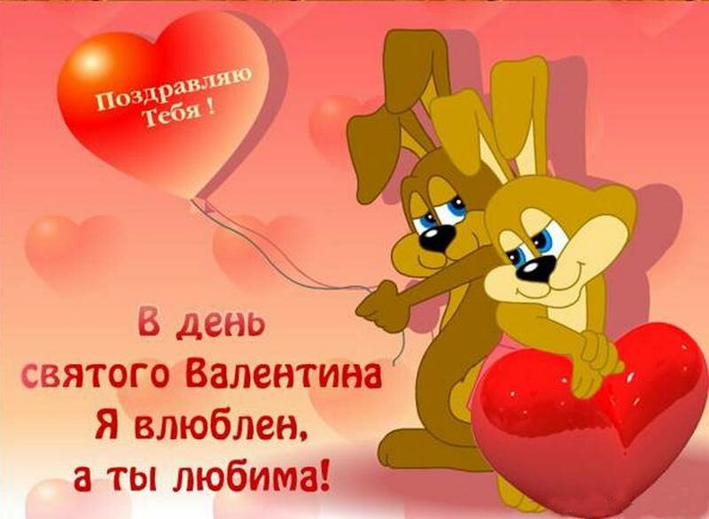 ���������� �������� ��������, ������� ���� ����