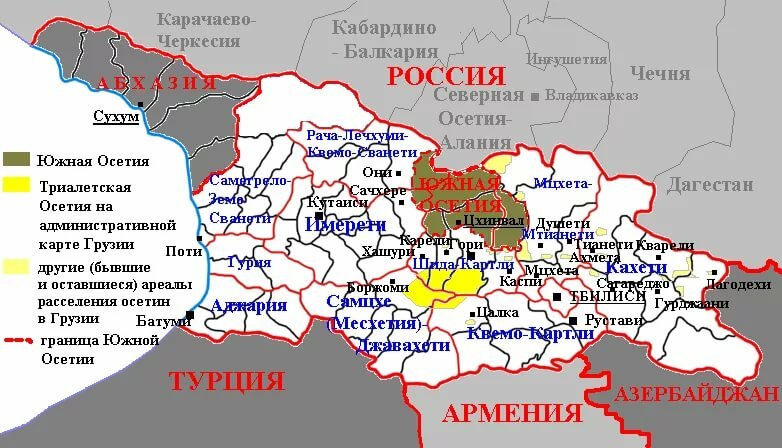 карта грузии фото