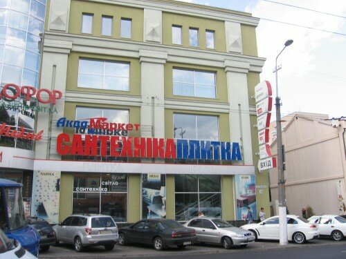 торговый центр фото