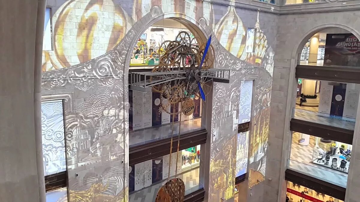 детский мир в москве на лубянке фото