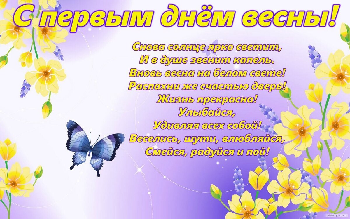 ������� ����������, ����� ������ ���� �������� ��������