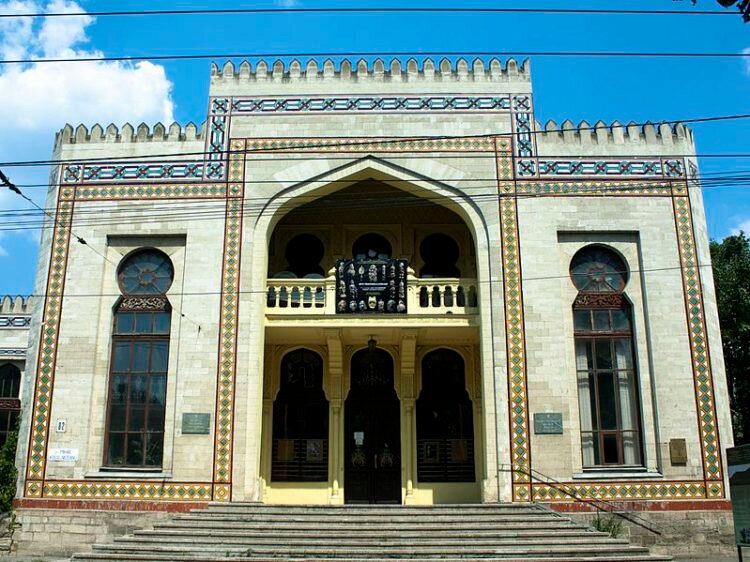 национальный музей этнографии и естественной истории кишинёв фото