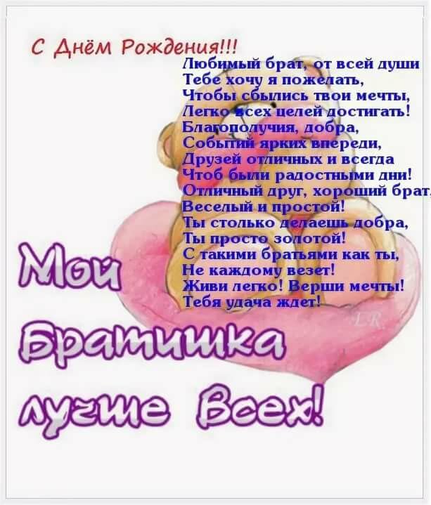 ������ �����, ������������ ��� ����� � ���������