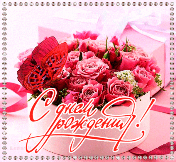 Https Encrypted Tbn0 Gstatic Com Images Q Tbn 3aand9gcrsqiwiezofatmkix Mfxfo3zr4fgpzm1hs7uqv28anhyfcfvof