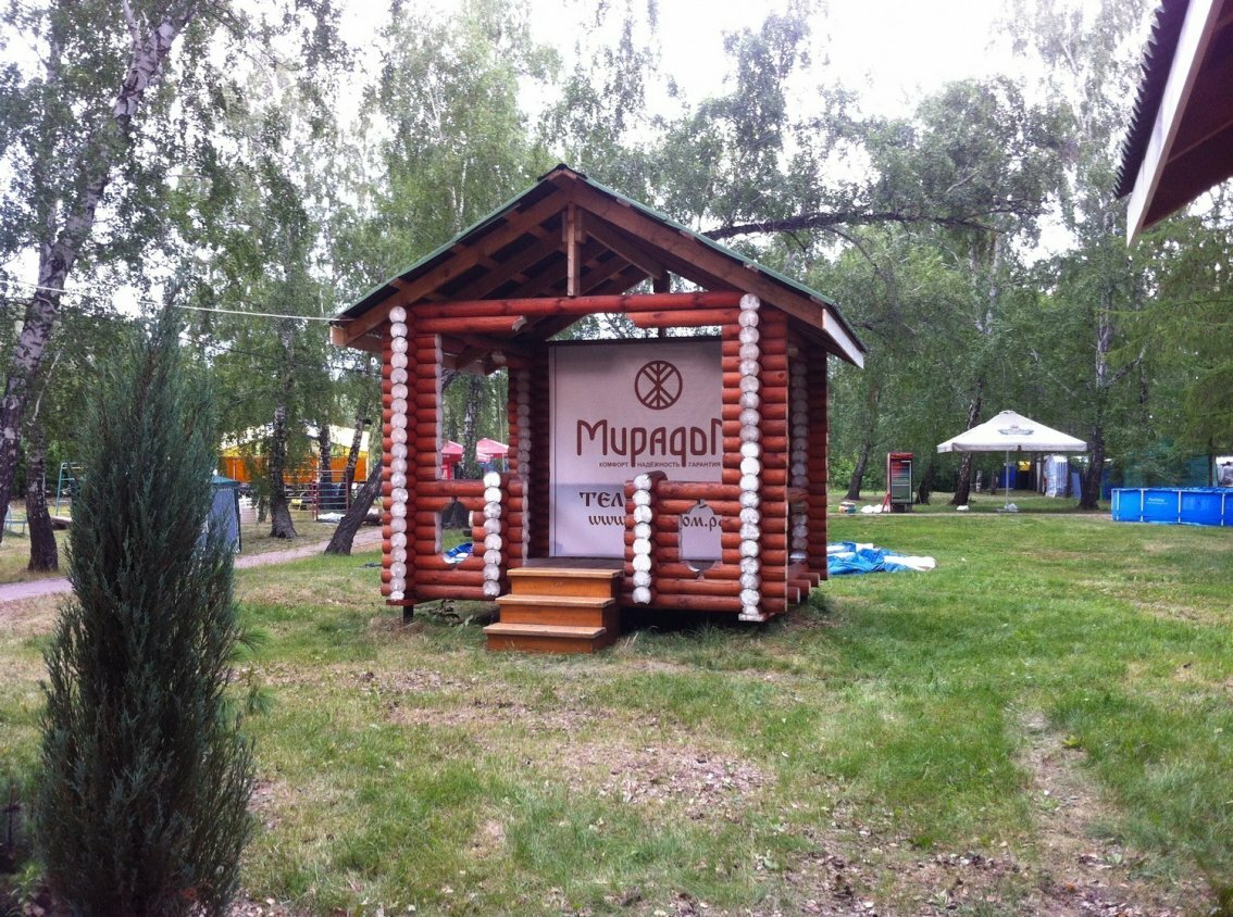 избушки на шарташе екатеринбург беседки фото