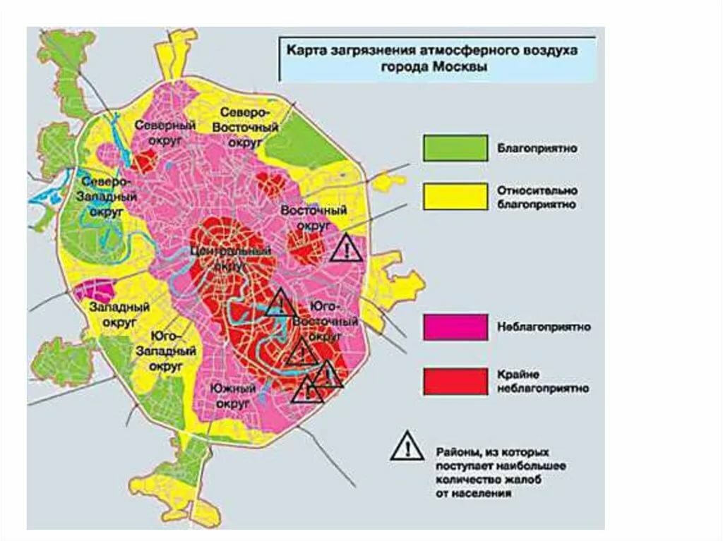 экологически чистые районы новой москвы