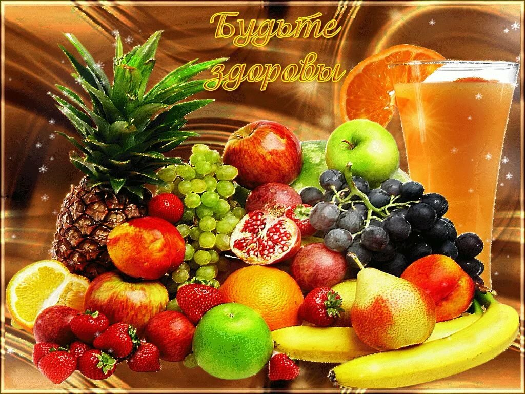 �������� �������� ����