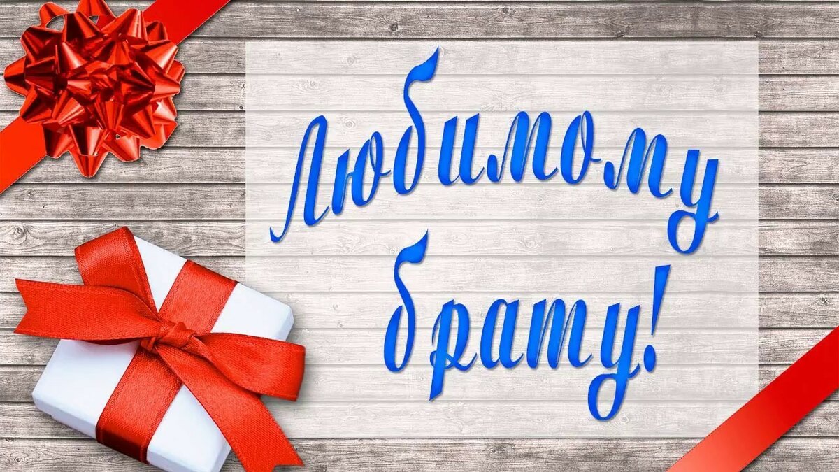 ����� � ���� �������� ������� ����