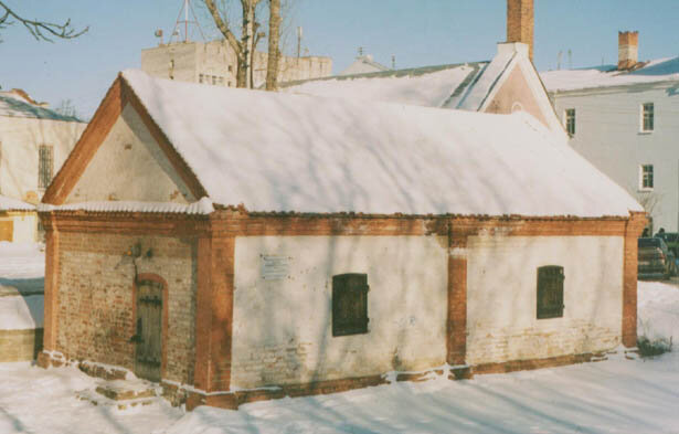 музей городская кузница xvii века смоленск фото