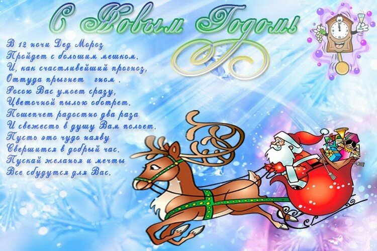 ��� �������, � ���������� ������������� ��������