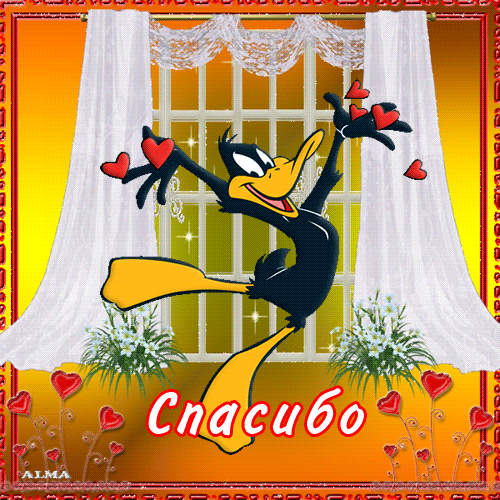 ��������� ��� ���������� ��������