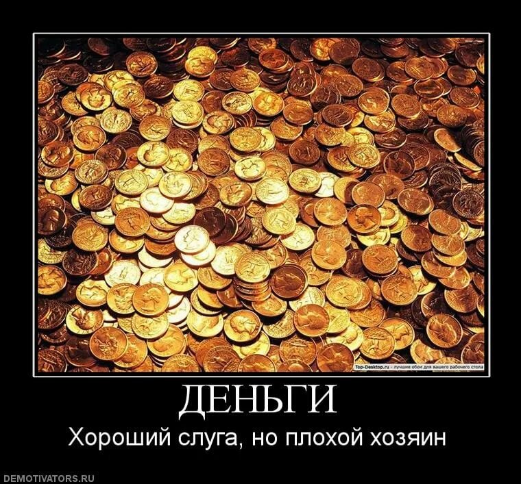 ������� ��� ������ � ��������� � ����� ���������, �������� ���������� ����