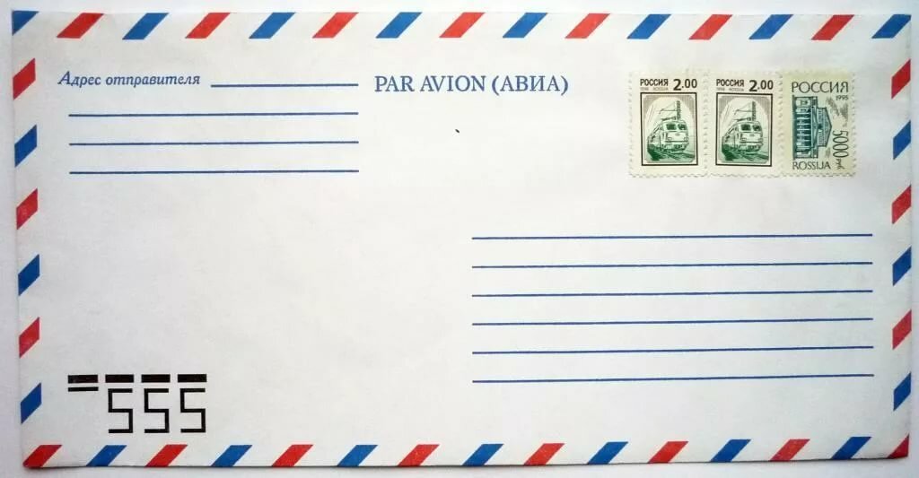 ��������, �������� �������� �������