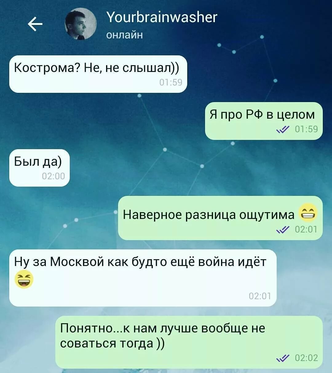 Смски картинки лучшие