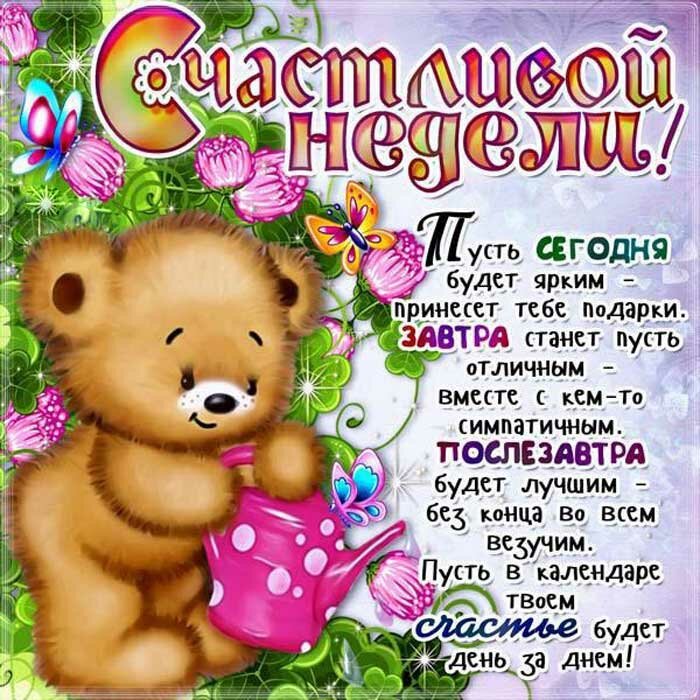 �����, ��������� ������� ������ � ���������