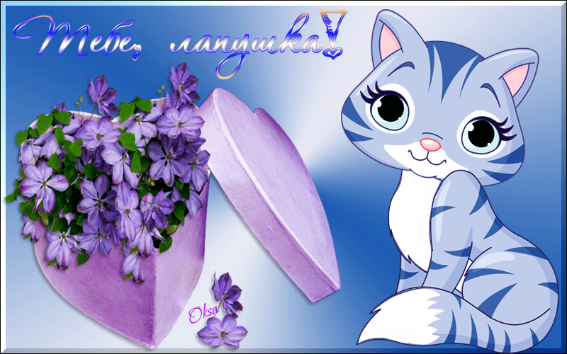 �� ��� ����������� ��������, ������������ ��������