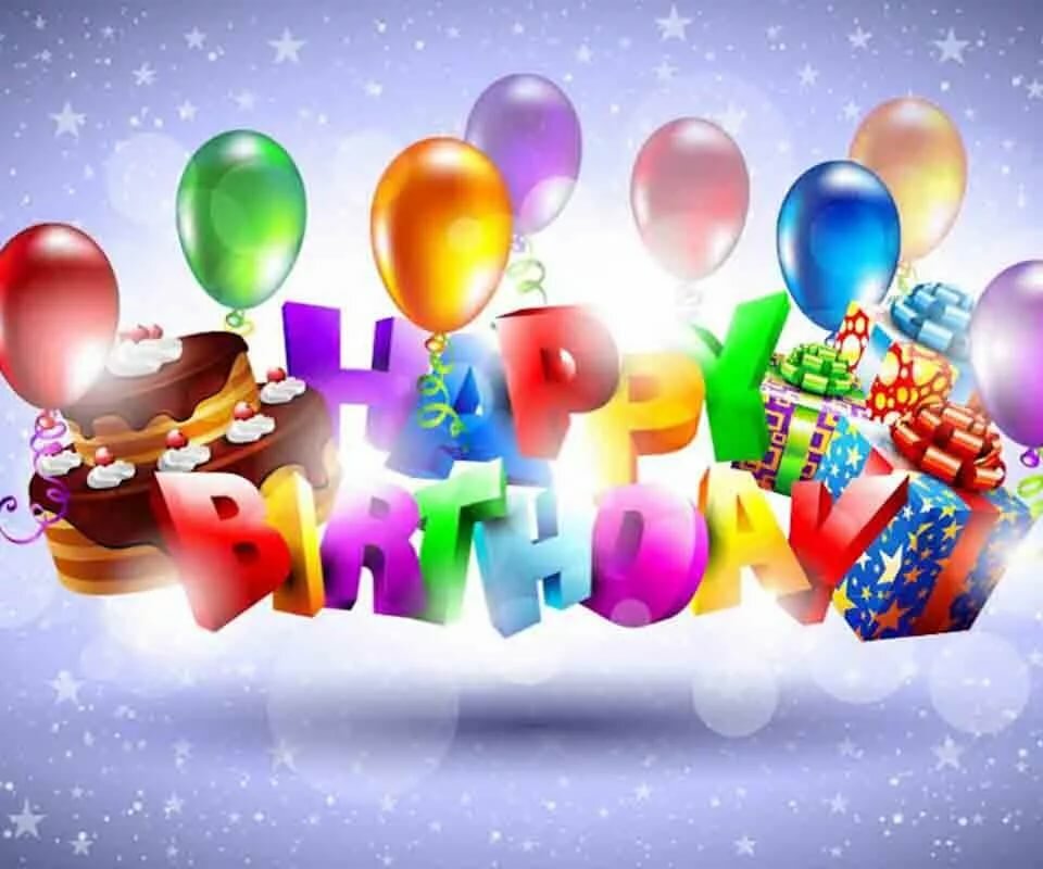 ����������, ���������� �������� � ���� �������� ����