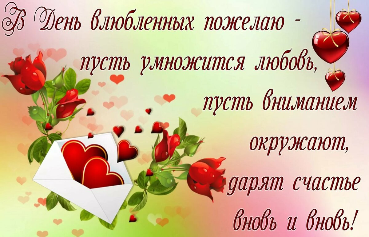 �������� � ���� ��������� ������ ���������