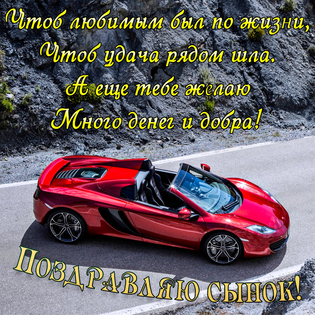 �������� ��������� ���� �� ���� �������� �� ����, �������� ��� ������������