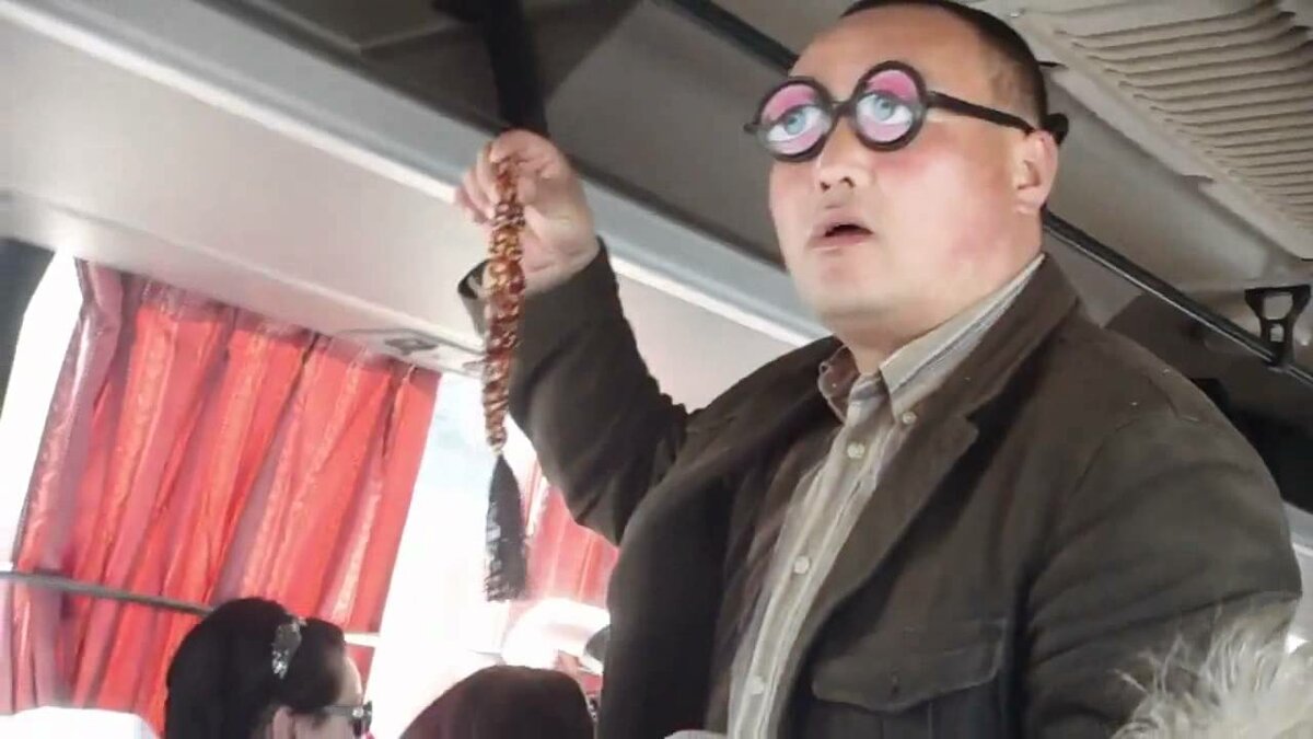 ���� ���� ����� � 11