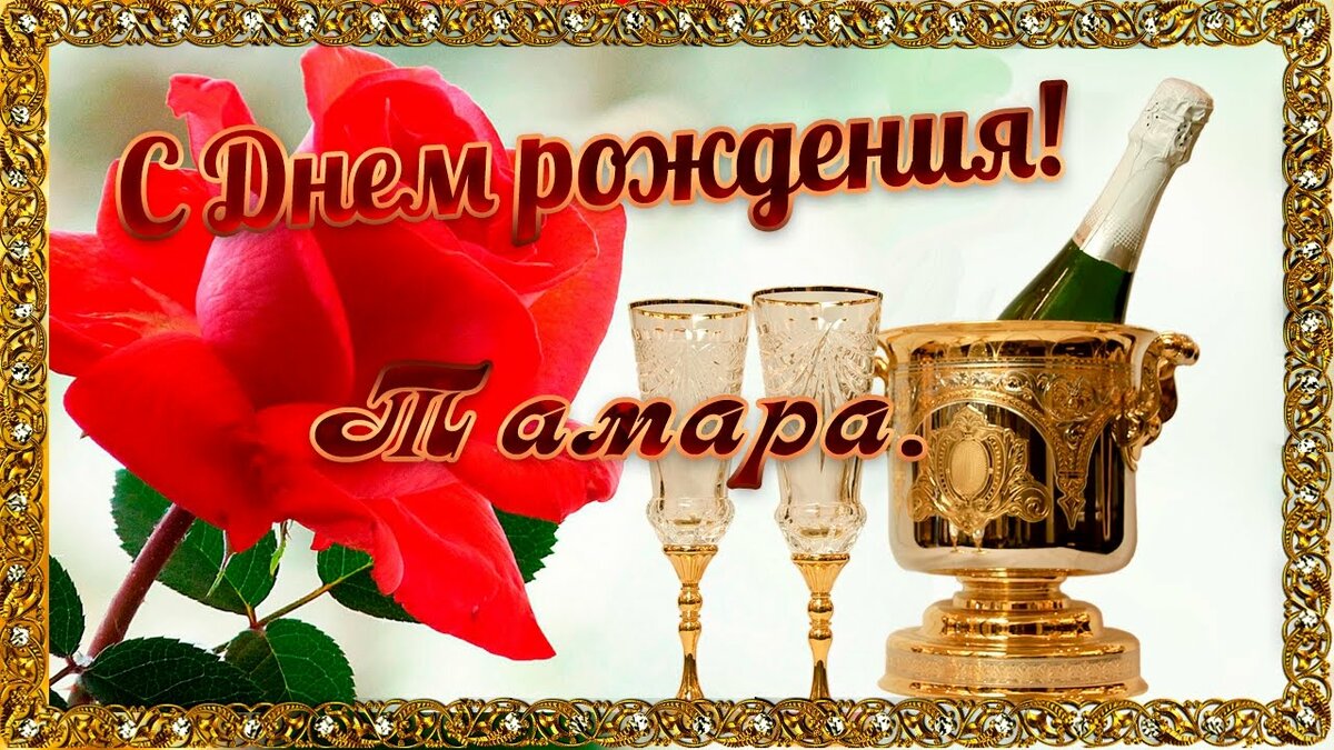 ������� ���������, �������� ������������ ������