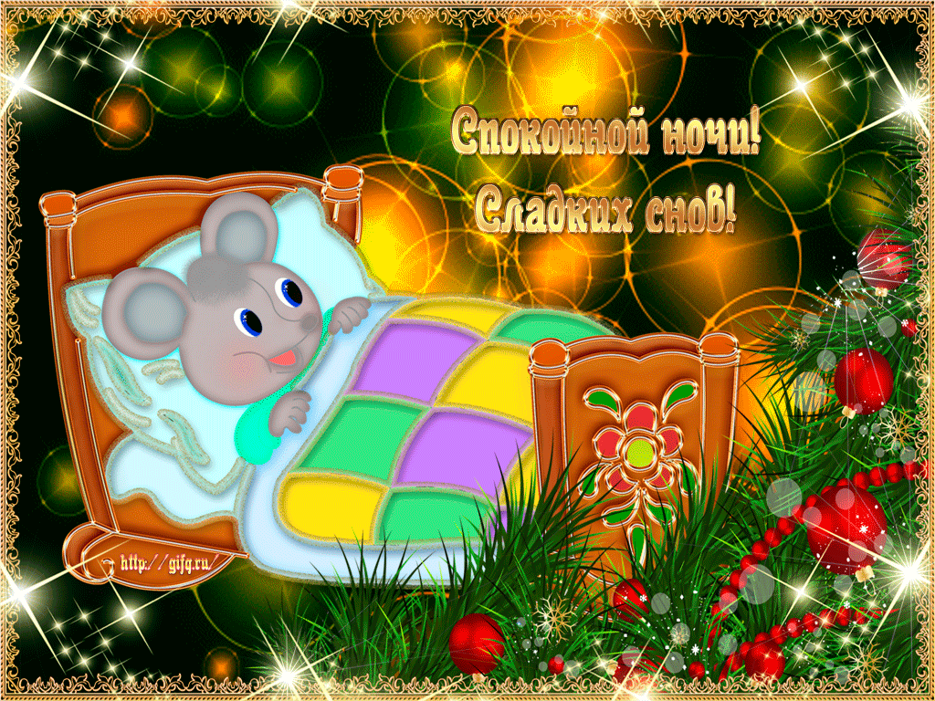 ��� �����-���, ��������� ��������� ���� ������������� ��������