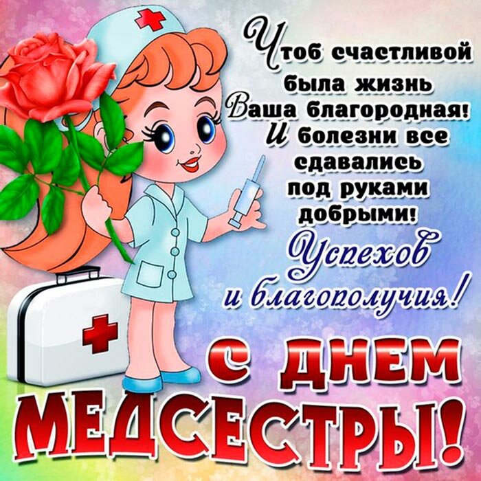 �������� ��������, ��� ������ �������� � ����������