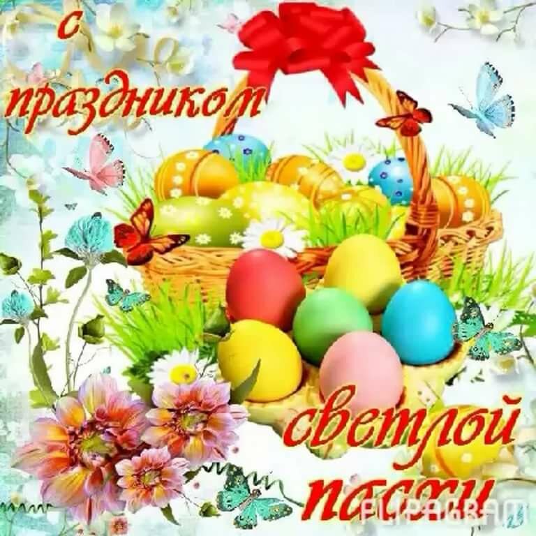 ��������, �������� ������������ � � ������