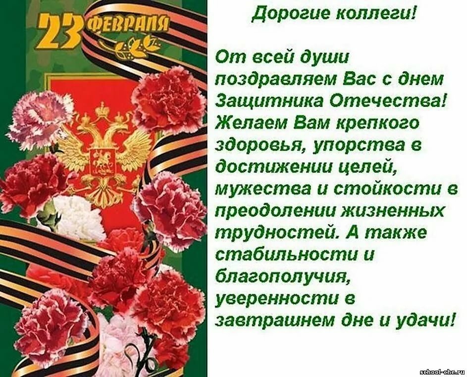 �������� 23 ������� ������������ � ������, ������� ������ ������