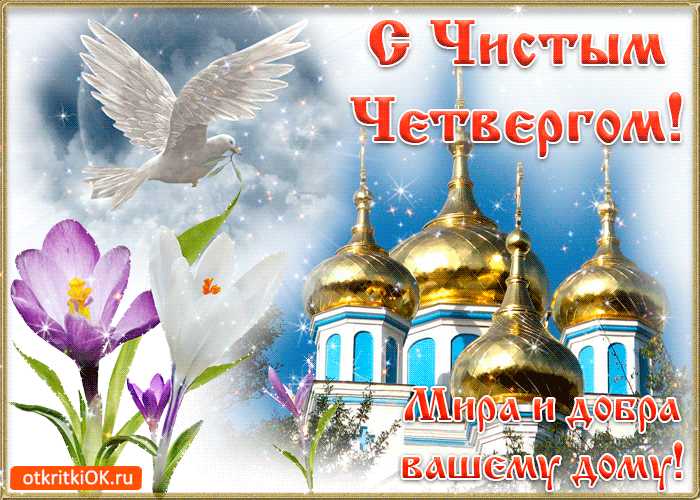 �������� ����, ������ ������� ���� ��������