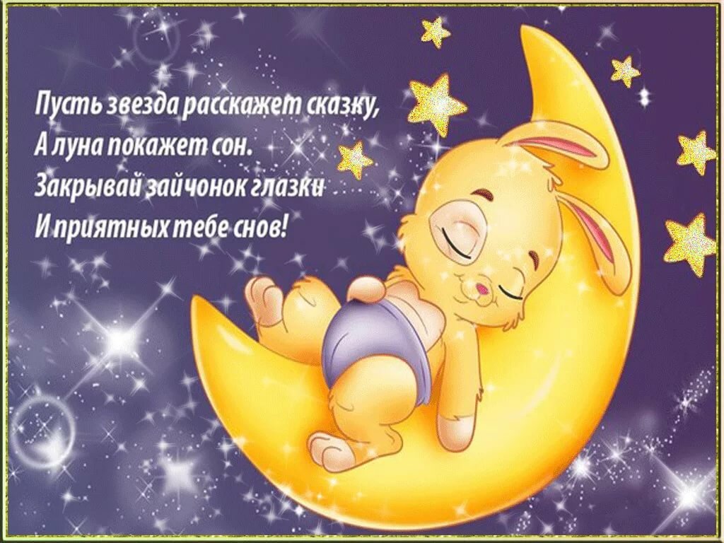 �������� ��� ������� ����� ��������� ����