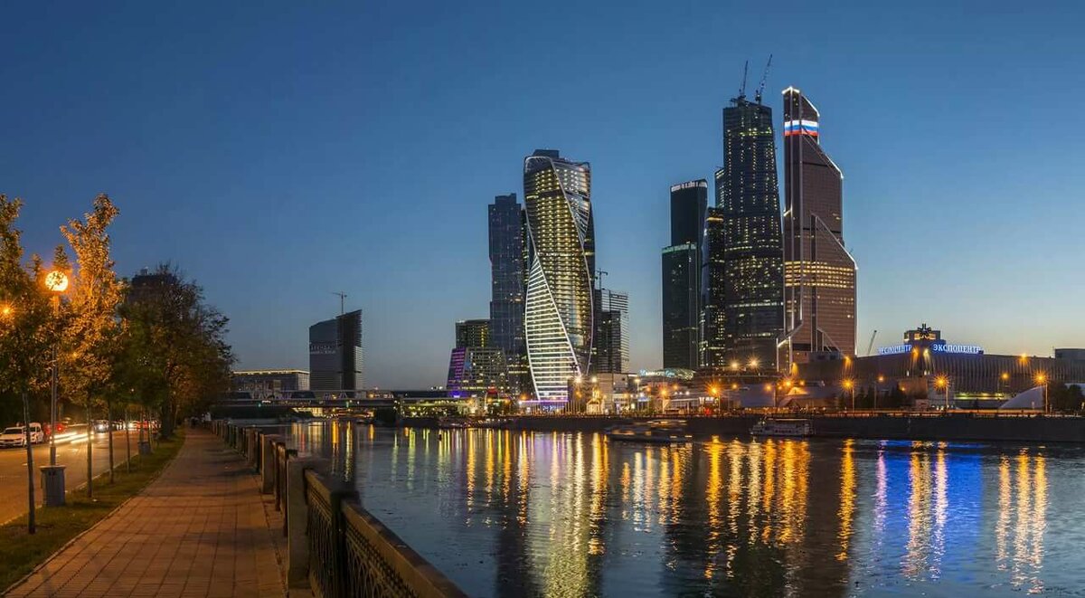 москва-сити фото