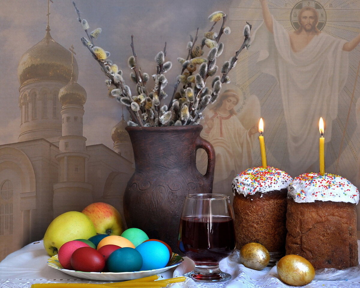 �������� ������������, ������������ �������� � ���������� �����