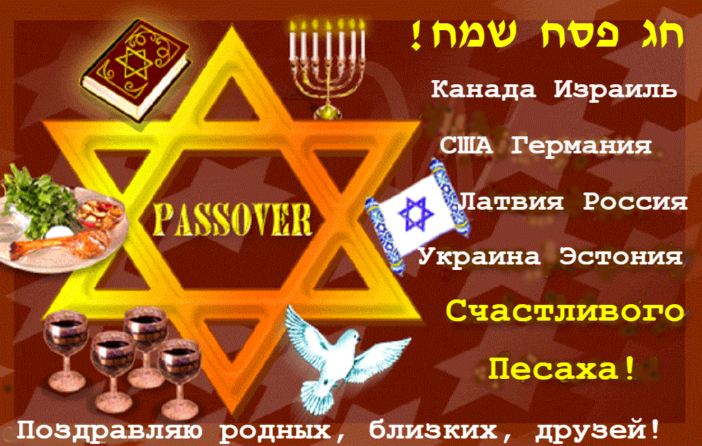 ��������������� �������� � �������, �������