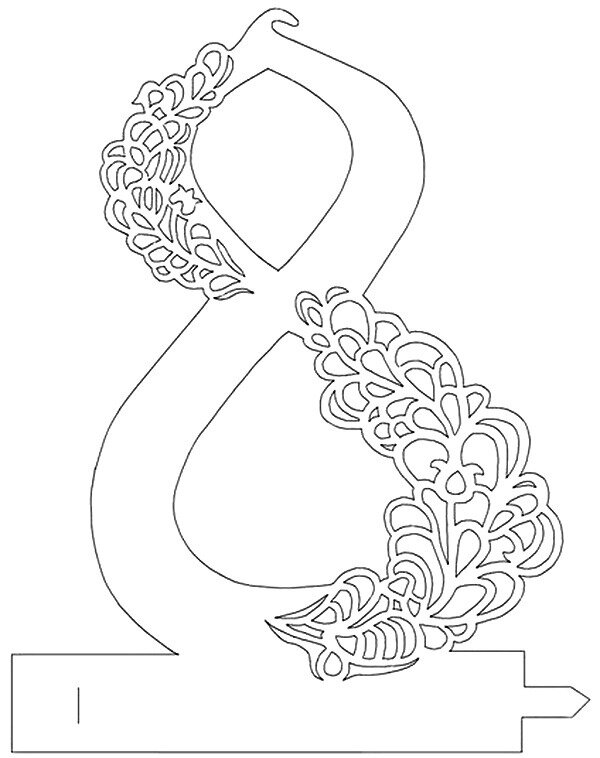 ��������� ��������, �������� � 8 ����� ������� ����������� �������