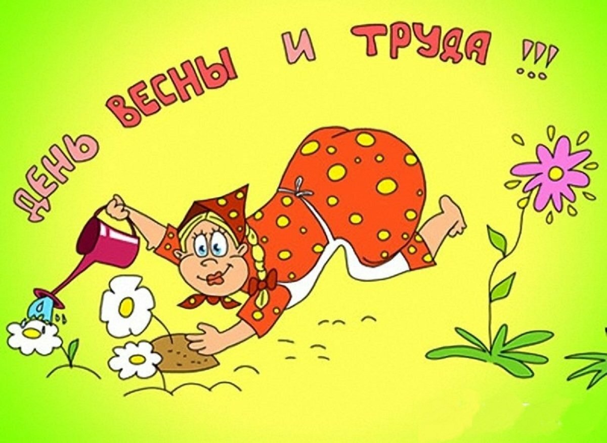 �������� �� 1 ��� �������