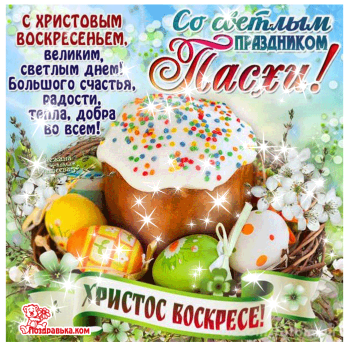 �������� ������������ � ������ ��������� ��������, �������� ���� ��������