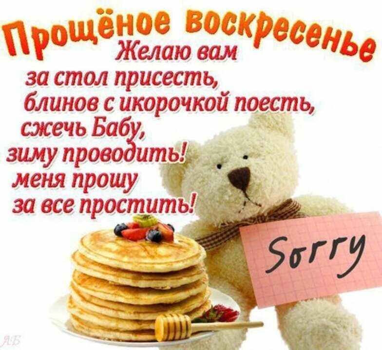 �������� � ���������� � ���������, ��������� ��� ������