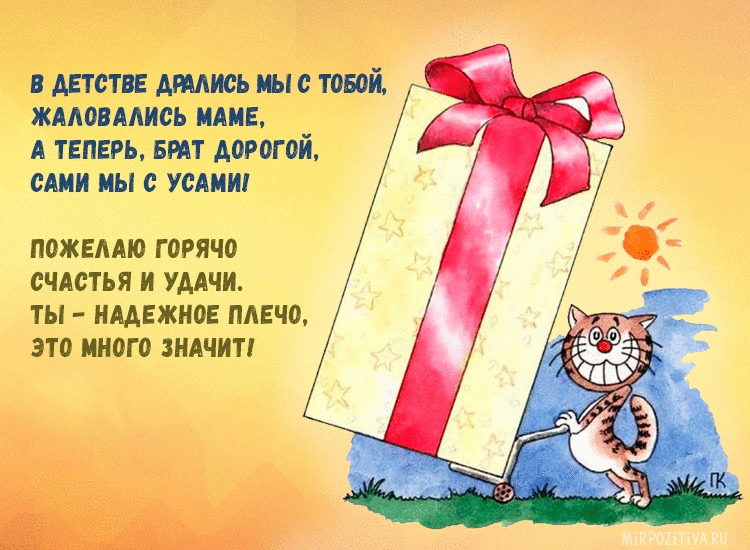 �������� ���������, ������������ ��� ����� � ���������