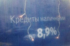 логотип фото