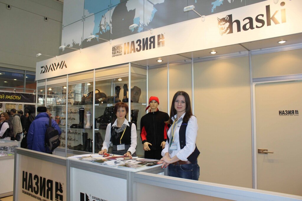 международная выставка фото