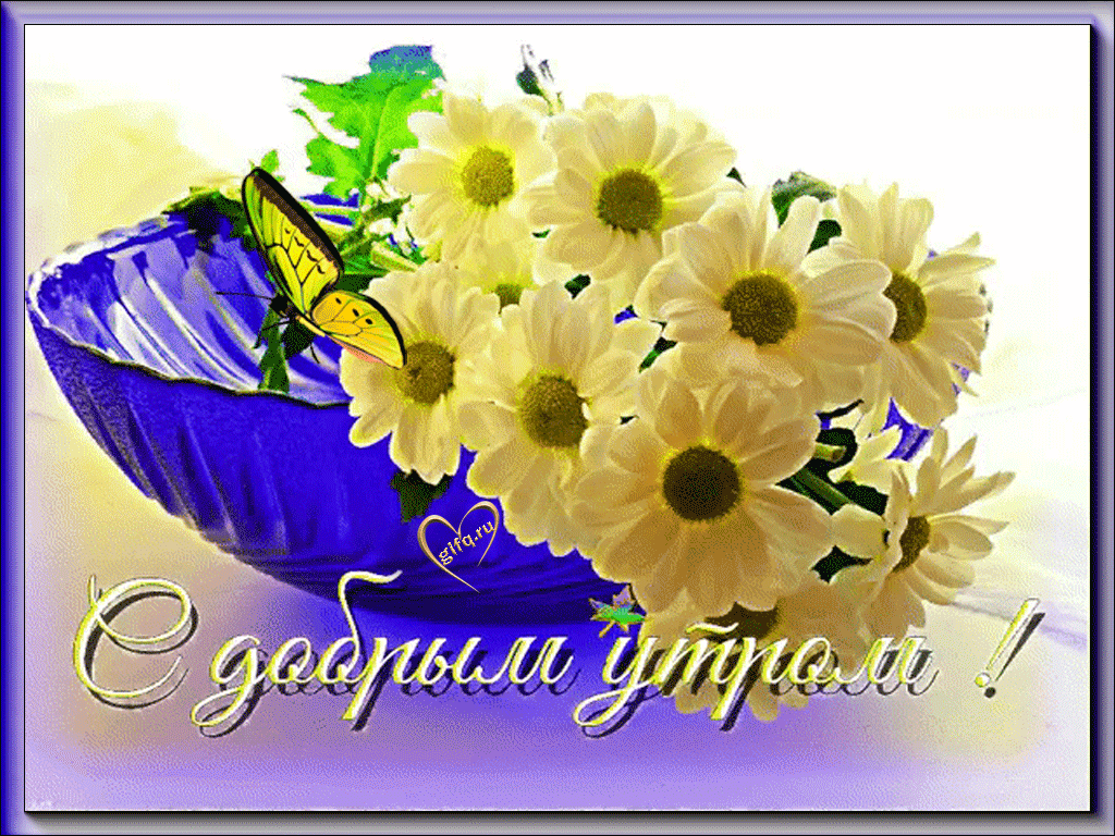 ������� ���������� �������� � ��������� ��� �����������