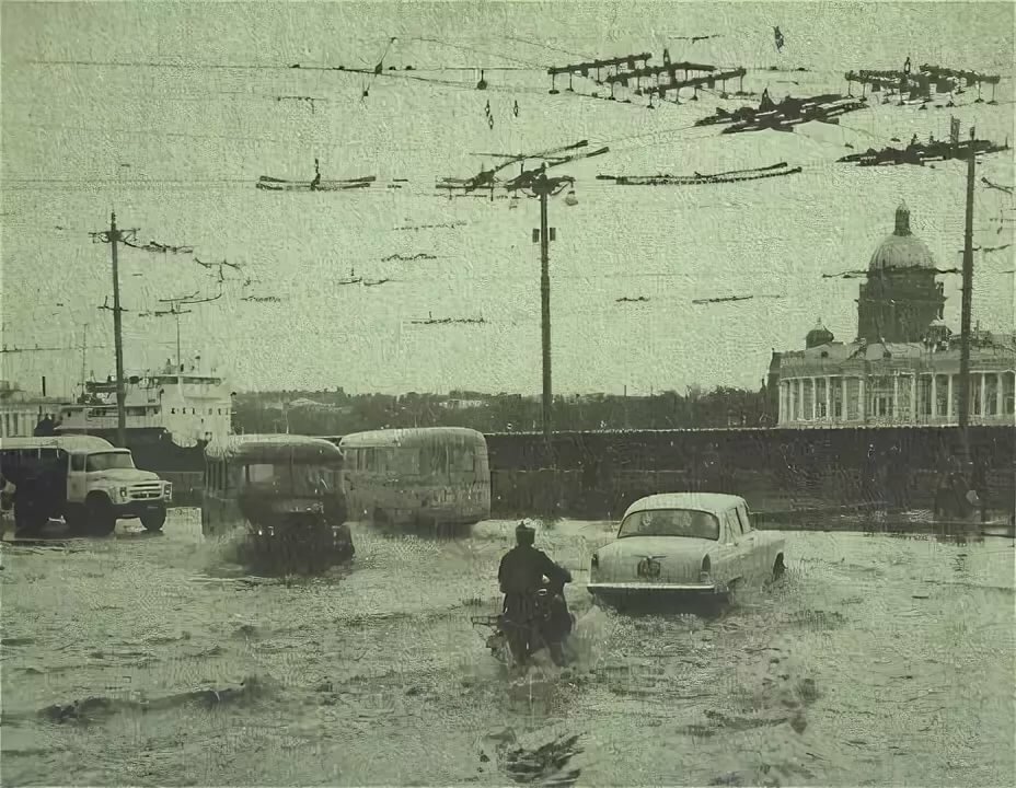 наводнение 1955 года в петербурге ленинград фото