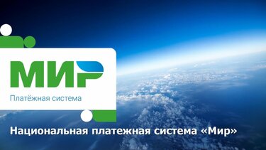 Повышение зарплаты почтовикам в 2019 году россии последние новости