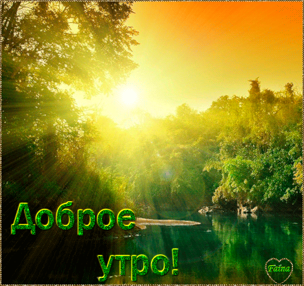 ��� �������� � ������ ����� �������