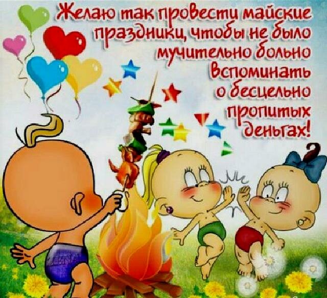 ����������, �������� � 1-��� ����������